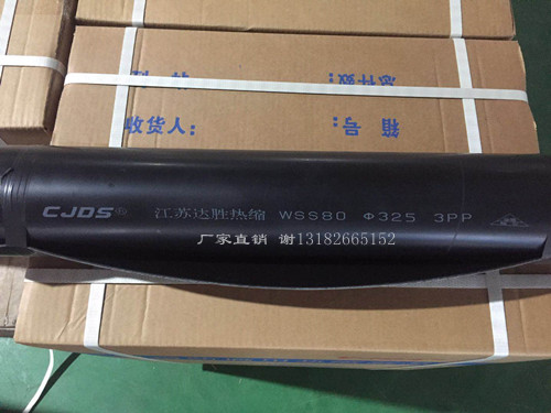 �ܵ�������s��/��s�׵����P(gu��n)���g(sh��)��(bi��o)��(zh��n)