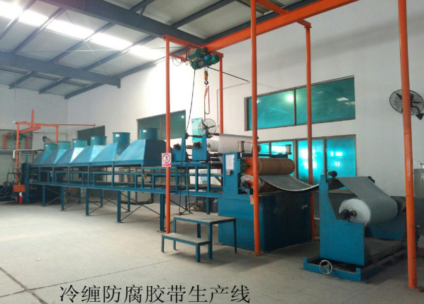 ���p�����z�����a(ch��n)��