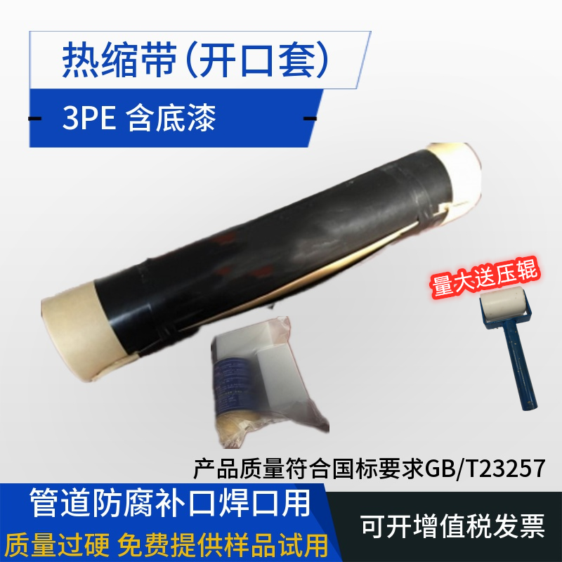 ���տs�����տs�׵ĝ�Ĥ����Ĥ������֬�ą^(q��)�e