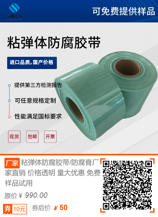 ճ���w�����z��ʩ��ǰ����Ҫȥ���ܼ�ԭ�з�����